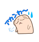 ハニーとハニ子（個別スタンプ：16）
