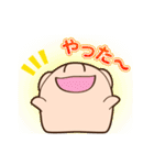 ハニーとハニ子（個別スタンプ：23）
