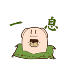 ハニーとハニ子（個別スタンプ：25）