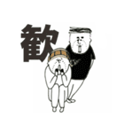 ねぎさんち（個別スタンプ：13）