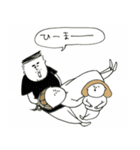 ねぎさんち（個別スタンプ：19）