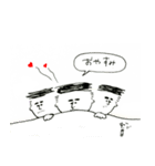 ねぎさんち（個別スタンプ：20）