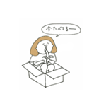 ねぎさんち（個別スタンプ：22）