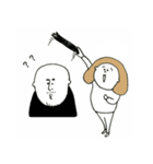 ねぎさんち（個別スタンプ：23）