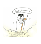 ねぎさんち（個別スタンプ：27）