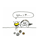 ねぎさんち（個別スタンプ：32）