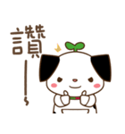 Freego Life funny（個別スタンプ：2）
