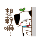 Freego Life funny（個別スタンプ：9）