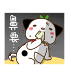 Freego Life funny（個別スタンプ：13）