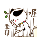 Freego Life funny（個別スタンプ：14）