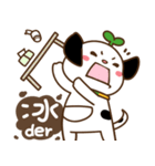 Freego Life funny（個別スタンプ：15）