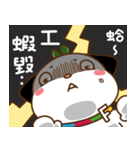 Freego Life funny（個別スタンプ：17）