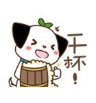 Freego Life funny（個別スタンプ：18）