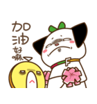 Freego Life funny（個別スタンプ：22）