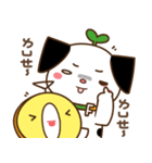 Freego Life funny（個別スタンプ：27）