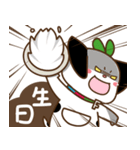 Freego Life funny（個別スタンプ：30）