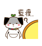 Freego Life funny（個別スタンプ：36）