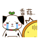 Freego Life funny（個別スタンプ：37）