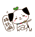 Freego Life funny（個別スタンプ：40）