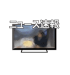 よくあるテロップ（個別スタンプ：2）