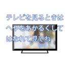 よくあるテロップ（個別スタンプ：4）