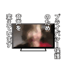 よくあるテロップ（個別スタンプ：5）