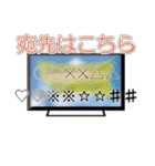 よくあるテロップ（個別スタンプ：15）