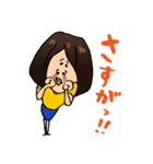 空まわり女子レデ子の日常。（個別スタンプ：5）