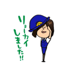 空まわり女子レデ子の日常。（個別スタンプ：12）