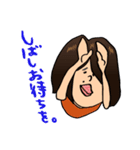 空まわり女子レデ子の日常。（個別スタンプ：14）