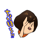 空まわり女子レデ子の日常。（個別スタンプ：15）