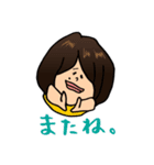 空まわり女子レデ子の日常。（個別スタンプ：16）