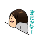 空まわり女子レデ子の日常。（個別スタンプ：24）