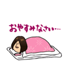 空まわり女子レデ子の日常。（個別スタンプ：36）