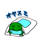 緑色のネコっぽい生物（個別スタンプ：19）