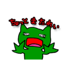 緑色のネコっぽい生物（個別スタンプ：35）