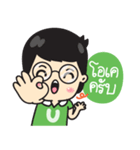 Mr.Udom ＆ Witty(Adult version)（個別スタンプ：4）