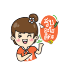 Mr.Udom ＆ Witty(Adult version)（個別スタンプ：7）