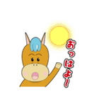 ほーすけ君（個別スタンプ：1）