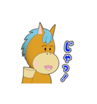 ほーすけ君（個別スタンプ：4）