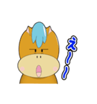 ほーすけ君（個別スタンプ：5）