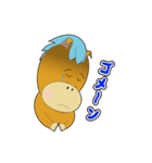 ほーすけ君（個別スタンプ：6）