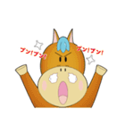 ほーすけ君（個別スタンプ：8）