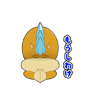 ほーすけ君（個別スタンプ：9）