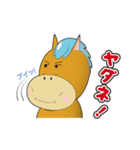 ほーすけ君（個別スタンプ：10）