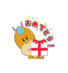 ほーすけ君（個別スタンプ：15）