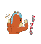 ほーすけ君（個別スタンプ：21）