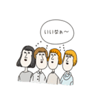 アゴ女学生の日常（個別スタンプ：1）