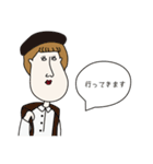 アゴ女学生の日常（個別スタンプ：3）