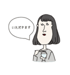 アゴ女学生の日常（個別スタンプ：4）